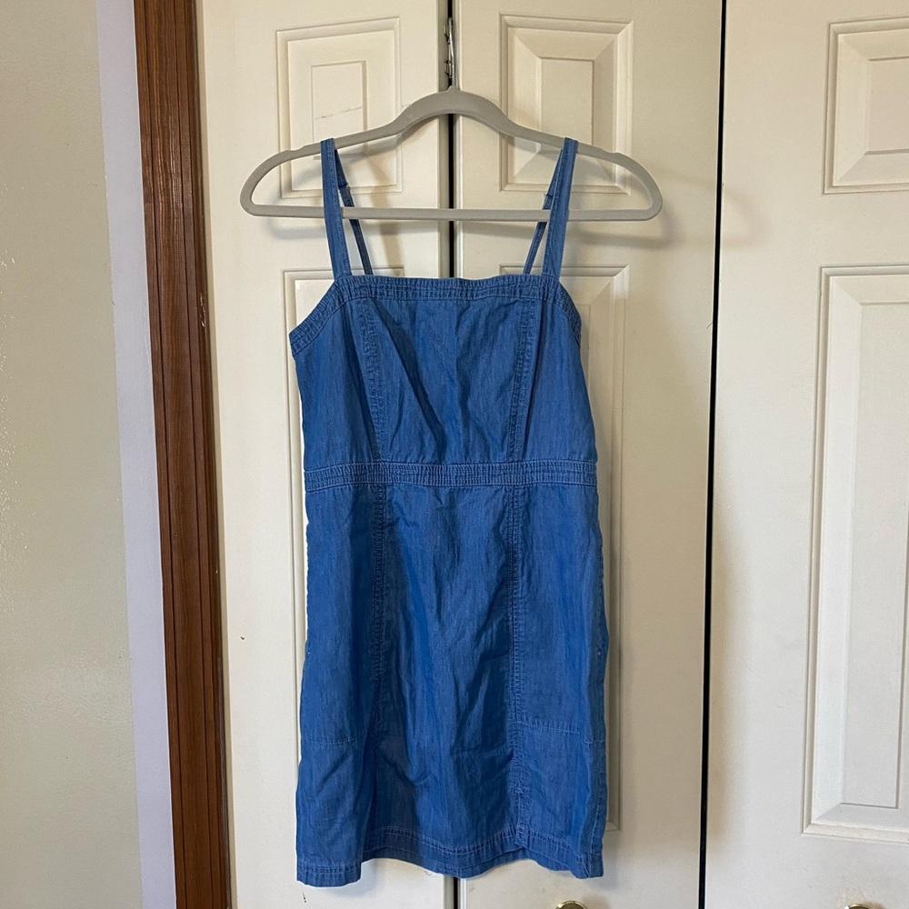 Forever 21 fitted sundress!